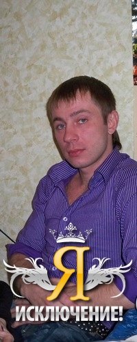 Сергей Докучаев, 12 сентября 1980, Москва, id23888889