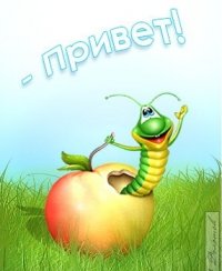 Ppppppp-Ppppppppppyandexru Ppppppp-Ppppppppppyandexru, 8 июня , Красноярск, id41169987