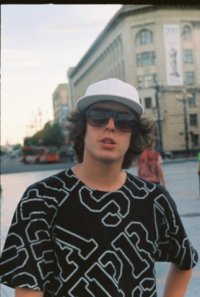Станислав Шефер, 1 августа 1993, Днепропетровск, id44002428