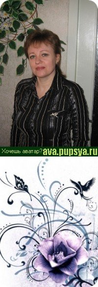 Марина Григораш, 4 февраля 1972, Николаев, id46367881